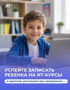 ����������������, ���������� ���, ������ ��� ����� 6-17 ��� ����