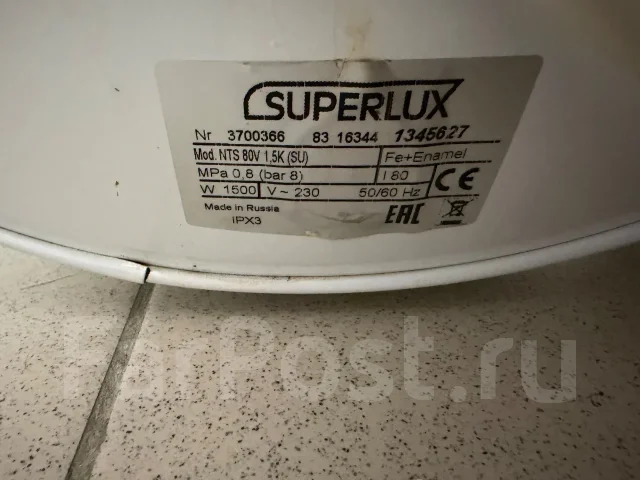 Superlux. 1,5����. ����
