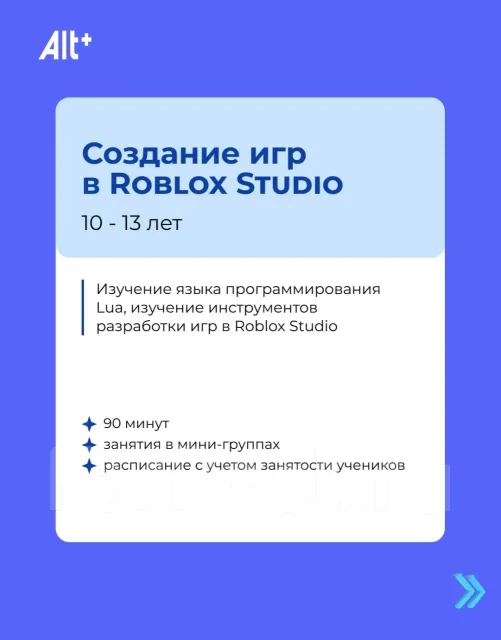 ����������������, ���������� ���, ������ ��� ����� 6-17 ��� ����