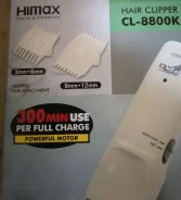 ������� ��� ������� �����. ��� ����� �� ������� ����