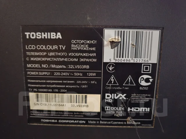 Toshiba. LCD (��) ����