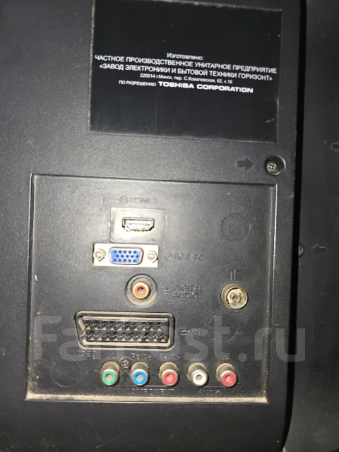 Toshiba. LCD (��) ����