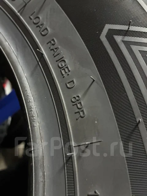 Rotalla RF19. ������, 2026 ���, ����� ����