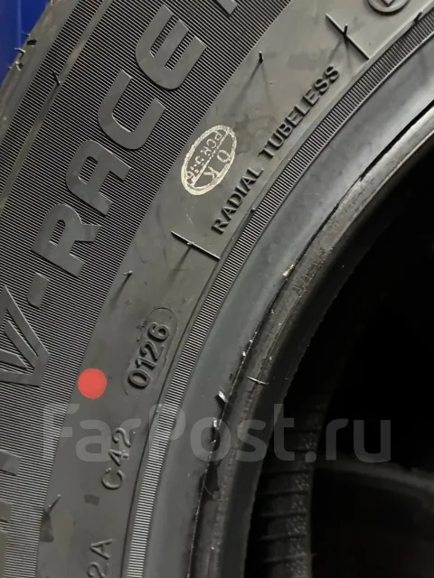 Rotalla RF19. ������, 2026 ���, ����� ����