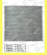 ������ �������� Avantech CFC0107 CFC0107 ����