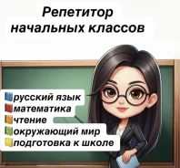 ���������� ��������� �������. ����