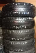 Tunga Zodiak. ������, �/�, ����� 25 % ����