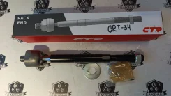 ���� ������� CRT-34/45503-29435/45503-29615 CTR ����