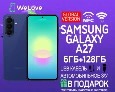 Samsung Galaxy A27 5G. �����, 128 ��, �����, 3G, 4G LTE, 5G, Dual-SIM, NFC. ��� ����� �� ���������� ����