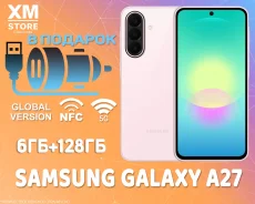 Samsung Galaxy A27 5G. �����, 128 ��, �������, 3G, 4G LTE, 5G, Dual-SIM, NFC. ��� ����� �� ������������ ����