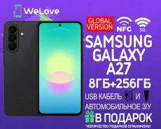 Samsung Galaxy A27 5G. �����, 256 ��, ������, 3G, 4G LTE, 5G, Dual-SIM, NFC. ��� ����� �� ���������� ����