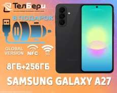 Samsung Galaxy A27 5G. �����, 256 ��, ������, 3G, 4G LTE, 5G, Dual-SIM, NFC. ��� ����� �� ������ ����