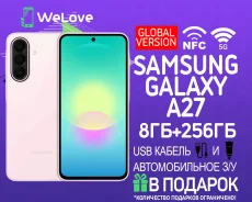 Samsung Galaxy A27 5G. �����, 256 ��, �������, 3G, 4G LTE, 5G, Dual-SIM, NFC. ��� ����� �� ���������� ����