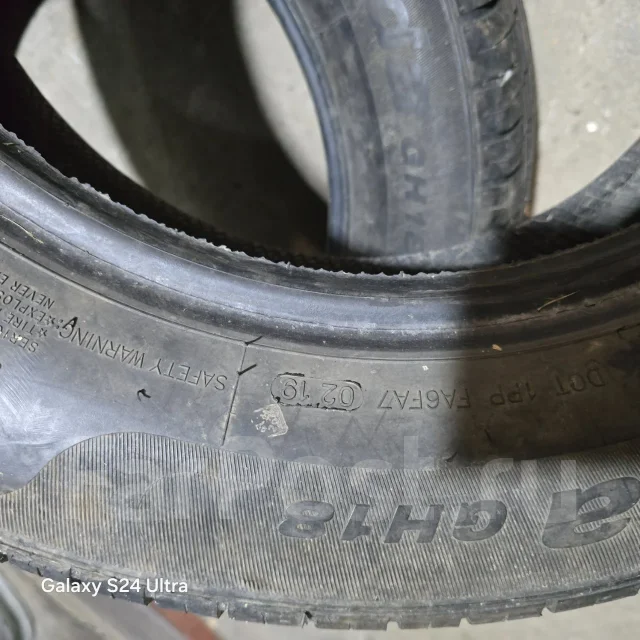 Goform GH18. ������, 2019 ���, �/�, ����� 15 % ����