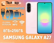 Samsung Galaxy A27 5G. �����, 256 ��, �������, 3G, 4G LTE, 5G, Dual-SIM, NFC. ��� ����� �� ������ ����