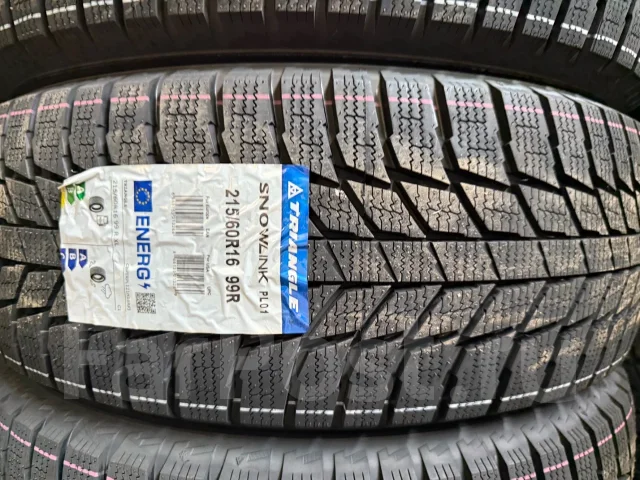 Triangle Snowlink PL01. ������, ��� �����, 2026 ���, ����� ����