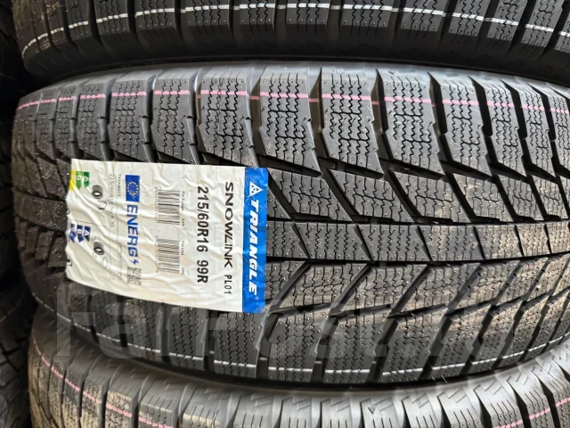 Triangle Snowlink PL01. ������, ��� �����, 2026 ���, ����� ����