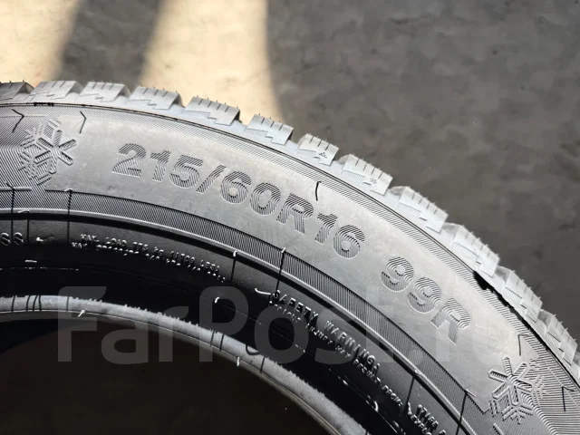 Triangle Snowlink PL01. ������, ��� �����, 2026 ���, �����. ���������� (������) ����