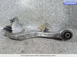 ����� �� BMW 7 (E65/E66) 3160500014, ������ �������� 3160500014 ����