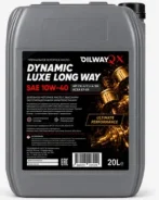 Oilway Dynamic Standart