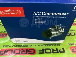 ���������� ������������ Toyota Rav4 8831042380 8831042380 ����