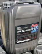 Oilway ATF Dexron IID