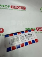 ����� ����������� HKT PT103 PT103 ����