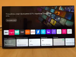 LG. Quantum Dot (QLED, NanoCell) ����