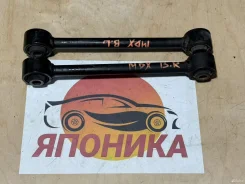 ���� ������ ���������� Acura Mdx Honda 52345S0XA01 52345S0XA01 ����