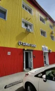 ������� ����� Sima-land �� ������������ � �� ��� ������� ����