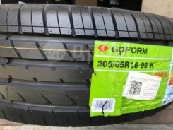 Goform GH18. ������, 2026 ���, ����� ����