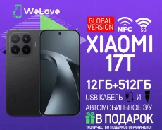 Xiaomi 17T. �����, 512 ��, ������, 3G, 4G LTE, 5G, Dual-SIM, NFC. ��� ����� �� ���������� ����