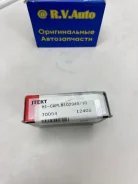 ��������� �������� ������� KOYO HI-Caplm102949/10 HICAPLM10294910 ����