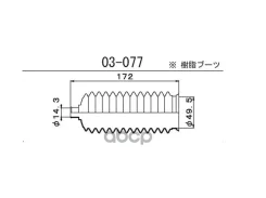 ������� ������� ����� ��� 1-56 (Maruichi) ���. 03077 03077 Maruichi 03077 ����