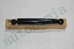 ����������� ������ Nissan Safari Y60 / Y61 (344360) 68cm ������ [56210VB000] 56210VB000 ����