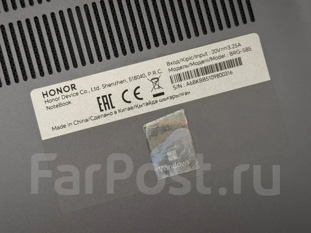 Honor MagicBook X 16. 16", 2����, ��� 8 ��, ���� 512���, WiFi: 1, Bluetooth: 1, ����������� �� 5��. ����