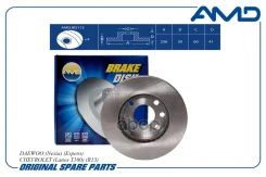 ���� ��������� �������� AMD ���. AMD. BD113 AMDBD113 ����