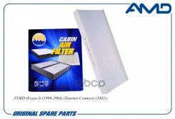 ������ �������� FORD Focus I, 1999-2004, Tourneo Connect, 2002- Amdfc731 AMD ���. AMD. FC731 AMDFC731 ����