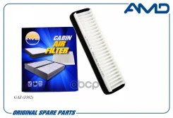 ������ ������ �-3302 AMD 33028122010 AMD ���. AMD. FC856 AMDFC856 ����