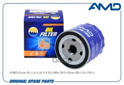 ������ �������� Ford Focus I, II, III 98-, Fusion 02-, Mondeo 1.6 07-; Volvo C30 06-, S40 04- AMD 1714387 AMD ���. AMD. FL713 AMDFL713 ����