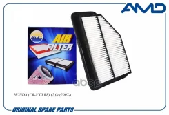 ������ ��������� AMD ���. AMD. JFA66 Amdjfa66 AMD AMDJFA66 ����