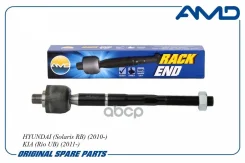 ������� ���� ����� ��� AMD ���. AMD. RE317 Amdre317 AMD AMDRE317 ����