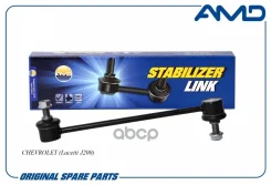 ����/������ ������������� AMD ���. AMD. SL145 AMDSL145 ����