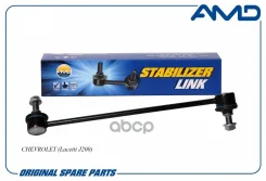 ������ ������������� | ����� ��� | AMD ���. AMD. SL133L AMDSL133L ����