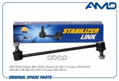 ���� ������������� ��������� AMD ���. Amdsl218 AMDSL218 ����