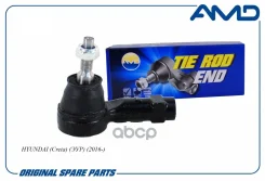 ���������� ������� ��� AMD ���. AMD. TE354L Amdte354L AMD AMDTE354L ����