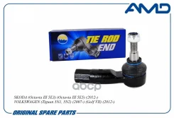 ���������� ������� ������ Skoda Octavia III 5E3, Octavia III 5E5, 2012-, Volkswagen Tiguan 5N1, 5N2, 2007-, Golf VII, 2012- Amdte365R AMD ���. AMD. TE...