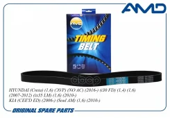 ������ ������������ 6PK0950 AMD ���. Amdbl166 Amdbl166 AMD AMDBL166 ����