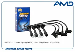 ������� �/� Hyundai Accent 1,5-1,6 DOHC, Getz 1,4-1,6 AMD 2750126D00 AMD ���. Amdcl25 AMDCL25 ����