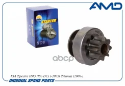 ������� �������� AMD ���. Amdel315 Amdel315 AMD AMDEL315 ����